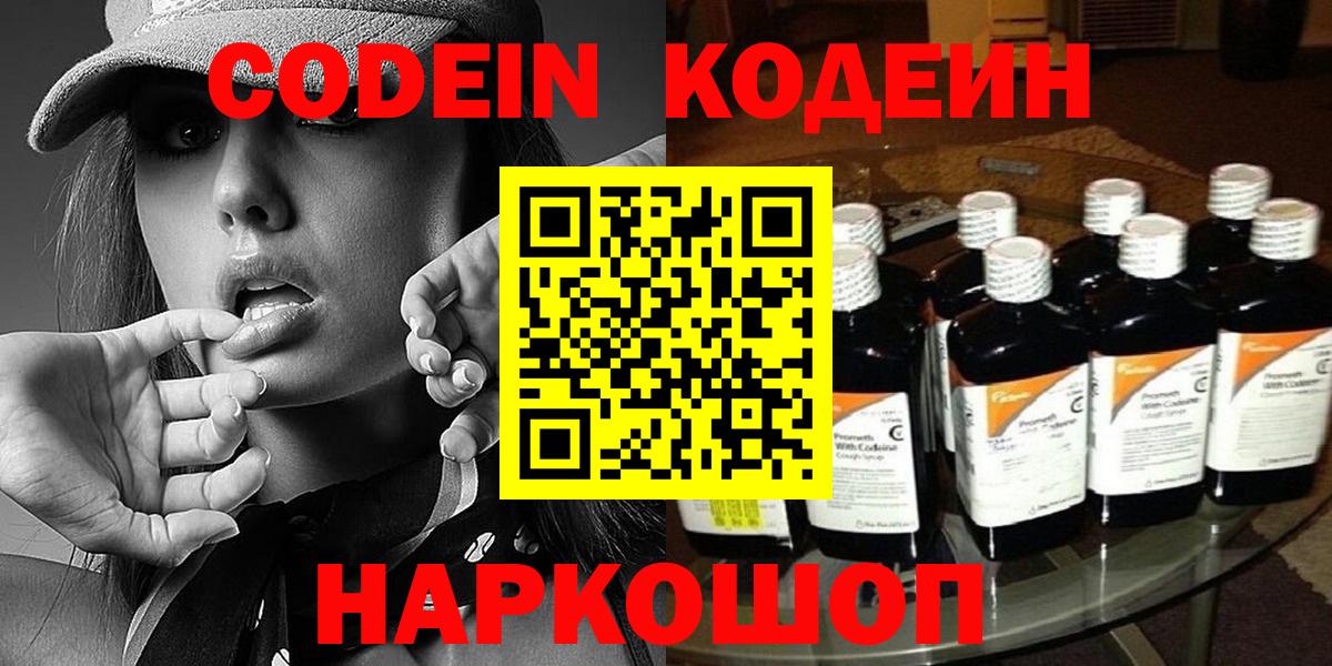 Конопля Волоколамск