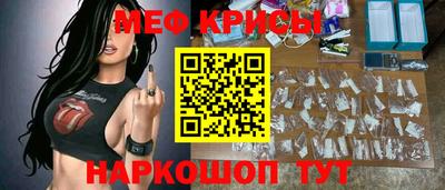 круглые Гусев