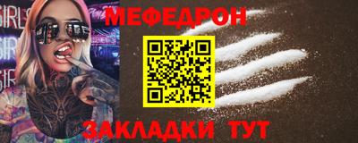 круглые Гусев