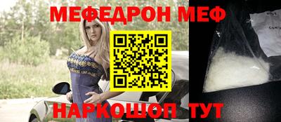 круглые Гусев