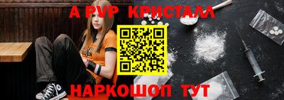 соль курить ск Гусь-Хрустальный