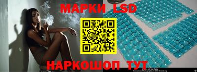 круглые Гусев