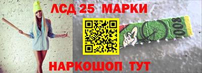 круглые Гусев