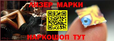круглые Гусев