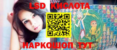 круглые Гусев