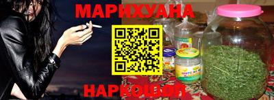 ALPHA PVP Гусиноозёрск