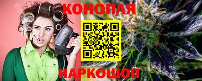 соль курить ск Гусь-Хрустальный