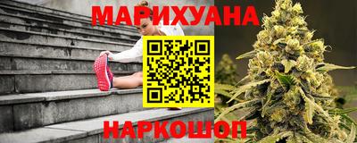 ALPHA PVP Гусиноозёрск