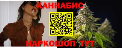 круглые Гусев