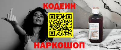 соль курить ск Гусь-Хрустальный