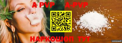 круглые Гусев