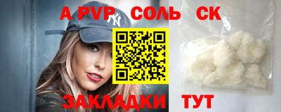 круглые Гусев