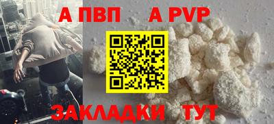 соль курить ск Гусь-Хрустальный