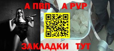 круглые Гусев