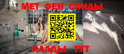 соль курить ск Гусь-Хрустальный
