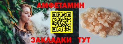 соль курить ск Гусь-Хрустальный