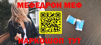 круглые Гусев