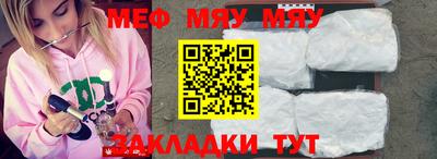 круглые Гусев
