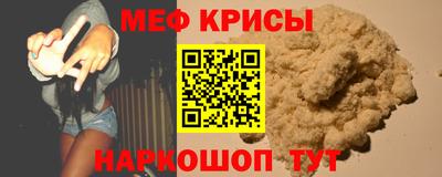 круглые Гусев