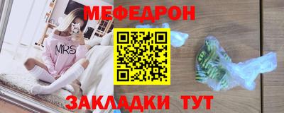 круглые Гусев
