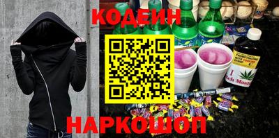 круглые Гусев